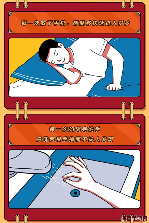人人爽人人操人人干人人都说好用不后悔
