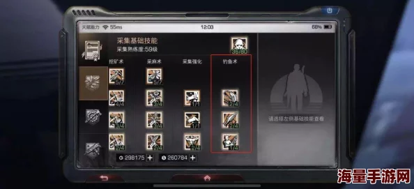 明日之后充值攻略：稳定变强路径揭秘，细算每月充值花费助你高效提升