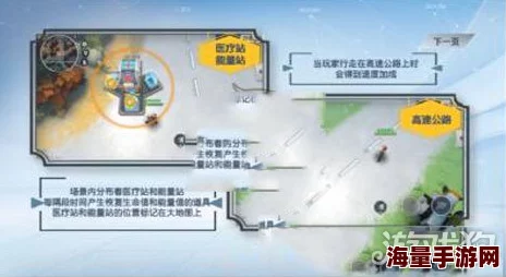 孤岛先锋深度解析：战争迷雾机制全揭秘及其对战局影响探讨