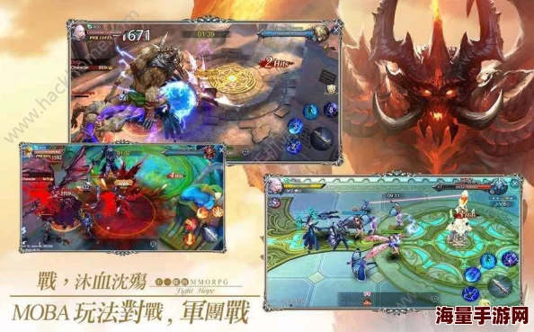 幻想圣域手游全面副本攻略揭秘：多样挑战模式，满足玩家日常游戏所需与成长追求