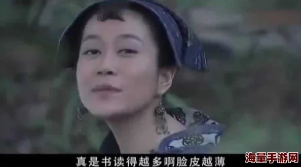 寡妇偷男人舒服视频（澜陵缭乱）女将星高门主母我不当了
