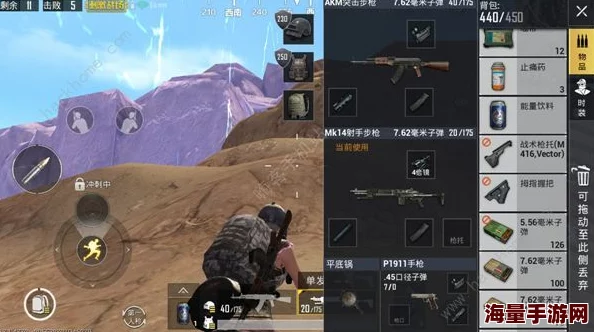 绝地求生刺激战场：高倍镜下精准压枪，操作技巧深度解析与实战应用指南