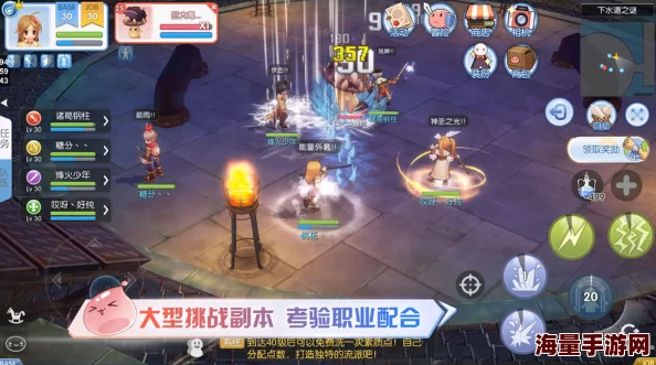仙境传说RO爱如初见：全面解析成就汇总与达成要求一览指南
