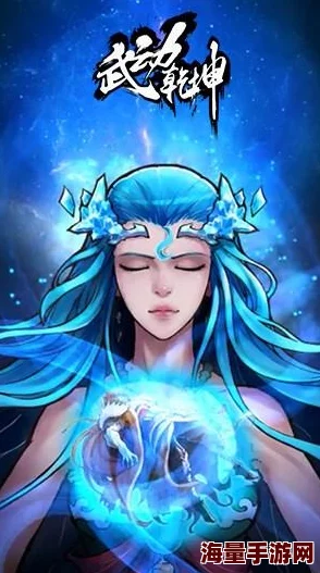 武动乾坤手游7月19日开启测试，充值返还活动详情公告正式发布