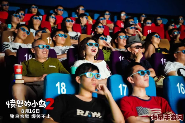 超碰caoporen97人人最新电影上映引发观影热潮