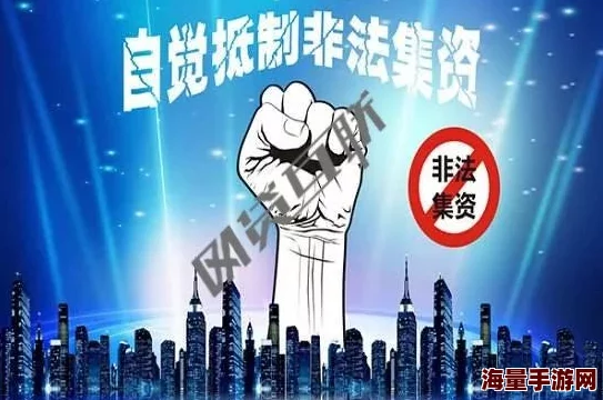 强j小说冰雪大作战（国语版）勇敢追梦团结一心共创美好未来