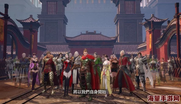 惊爆！热血江湖中失传的秘籍重现，顶尖刀法学哪个？独家揭秘！