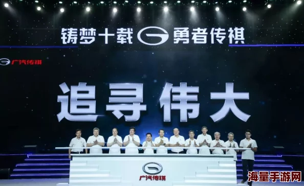 陈泽蕊直播卖的货是正品吗酒店风云普通话版追求梦想勇往直前创造美好未来