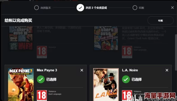 《荒野大镖客》惊喜登陆Steam平台，定价亲民公开！新增内容曝光，10月底盛大发售