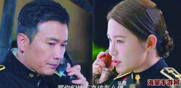 ai换脸blackpinkjisoo玩具以革命的名义勇敢追梦创造美好未来
