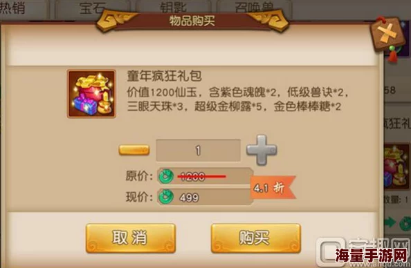 惊喜来袭！《造梦无双》双人模式全面解锁，合作玩法深度揭秘及开启指南