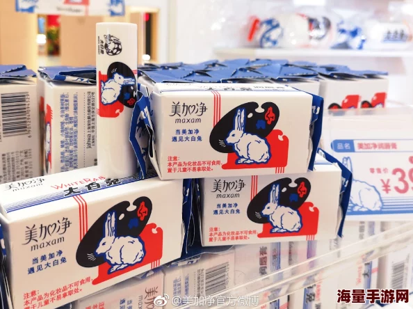 薄荷奶糖1v2h御宅小花和爷爷传承爱与智慧，共同创造美好未来