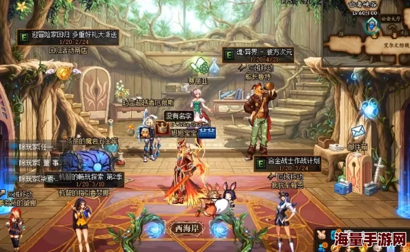 惊喜揭秘！DNF迷你丝丝高效获取攻略，掌握这些技巧轻松拥有DNF迷你丝丝