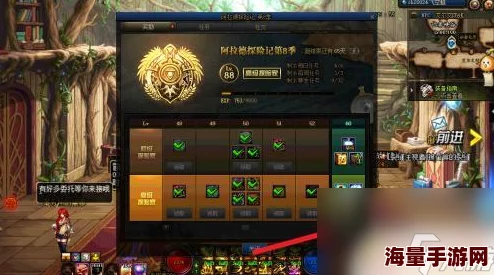 惊喜揭秘！DNF迷你丝丝高效获取攻略，掌握这些技巧轻松拥有DNF迷你丝丝
