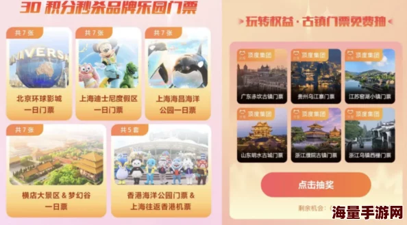 136fldh导航福利微拍导航积极向上，追求梦想，勇敢面对挑战，创造美好未来