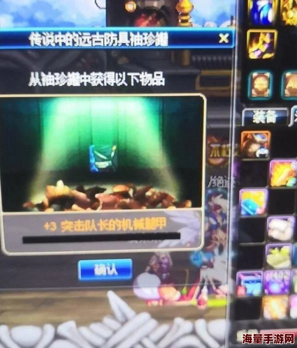 龙之信条2被抓后如何智取装备？惊喜消息：隐藏逃脱路线助你轻松找回战利品！