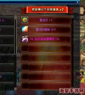 DNF宿命之选大揭秘：惊喜消息！新版本中哪个职业将大放异彩，你绝对想不到！