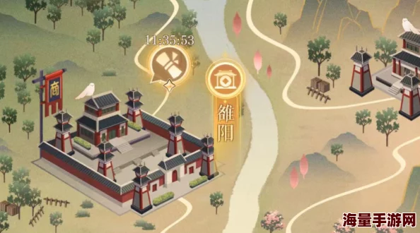惊喜揭秘！如鸢郿坞据点重建路线图文全攻略，内含独家未公开细节！