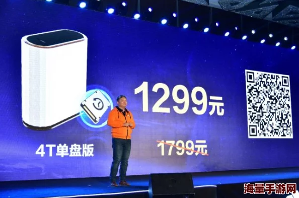 69社最新科技产品发布会即将举行，众多知名品牌参与展示