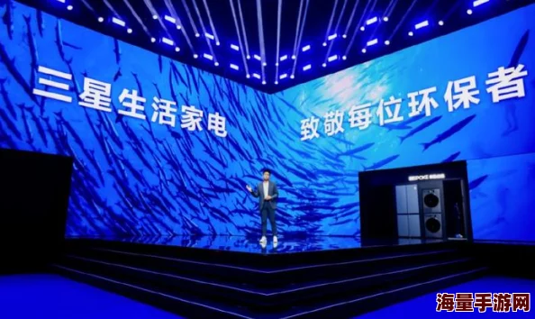 69社最新科技产品发布会即将举行，众多知名品牌参与展示