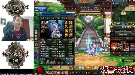 DNF手游重大更新！战术套晋升T0，全队狂增795力量，宝哥与一阵雨惊喜齐换装登顶