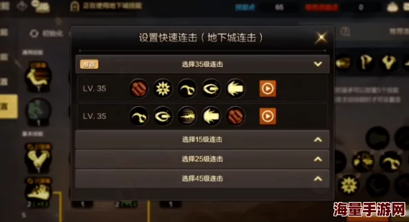 DNF手游重大更新！战术套晋升T0，全队狂增795力量，宝哥与一阵雨惊喜齐换装登顶