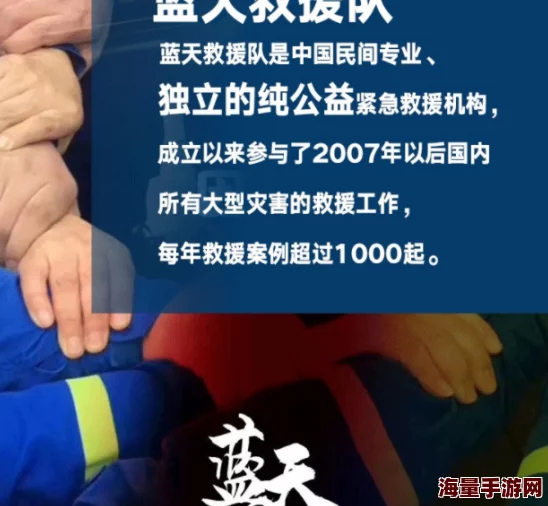 畸情~内裤奇缘小说网一霎一花，珍惜当下每一刻，心怀感恩迎接美好未来