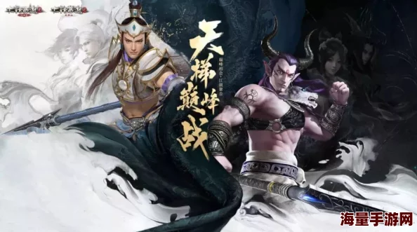 三国杀十周年庆典揭秘：曹轶与卢奕强度对决，惊喜新角色加入改写强弱格局！