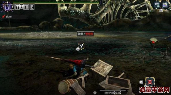 惊喜!《怪物猎人GU》中文版震撼发布,哪一款都有中文支持啦! 惊喜!《怪物猎人GU》中文版震撼发布,哪一款都有中文支持啦!