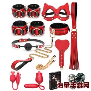 道具调教花蒂h开发新功能刺激度提升20%体验更上一层楼 道具调教花蒂h开发新功能刺激度提升20%体验更上一层楼