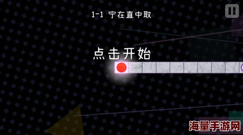 冰与火之舞校准秘籍大公开!轻松掌握,更有隐藏关卡惊喜等你发现! 冰与火之舞校准秘籍大公开!轻松掌握,更有隐藏关卡惊喜等你发现!