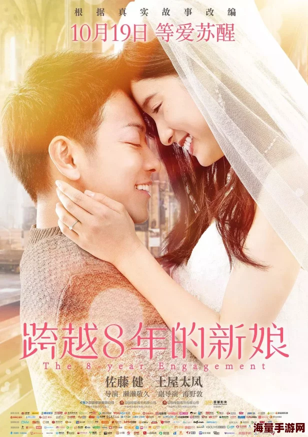 男女啪啪做爰动态视频资源更新至10月31日新增多个精彩片段 男女啪啪做爰动态视频资源更新至10月31日新增多个精彩片段