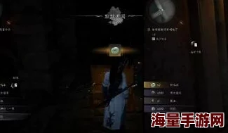 燕云十六声前程万里任务全攻略,揭秘隐藏彩蛋:惊喜奖励等你拿! 燕云十六声前程万里任务全攻略,揭秘隐藏彩蛋:惊喜奖励等你拿!