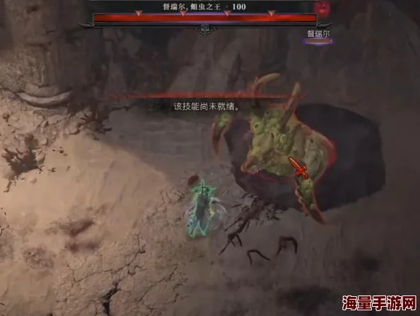 暗黑破坏神4重大更新:揭秘都瑞尔隐藏位置,附带惊喜游戏内新发现介绍! 暗黑破坏神4重大更新:揭秘都瑞尔隐藏位置,附带惊喜游戏内新发现介绍!