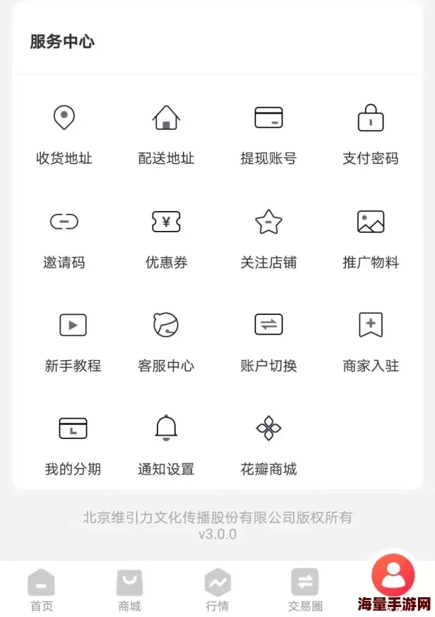 青草热在线精品视频99app版本更新新增精彩内容等你体验 青草热在线精品视频99app版本更新新增精彩内容等你体验