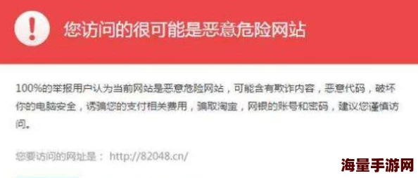 能看的黄色网址访问失败资源不存在或已被删除 能看的黄色网址访问失败资源不存在或已被删除