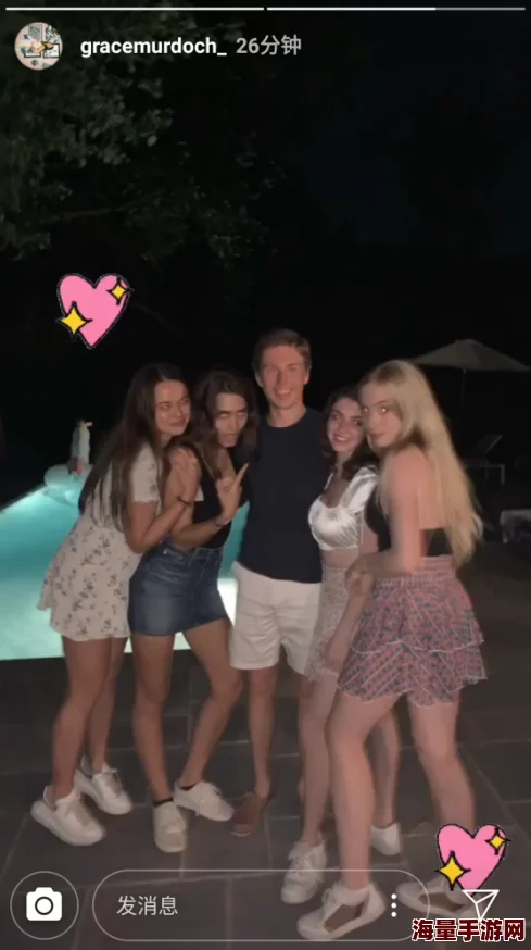 黄色图片小说更新至第10话新增泳装派对剧情 黄色图片小说更新至第10话新增泳装派对剧情