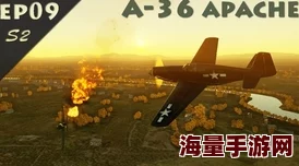 惊喜揭秘!战争雷霆中P-51哪款型号将迎来性能大提升,速看! 惊喜揭秘!战争雷霆中P-51哪款型号将迎来性能大提升,速看!