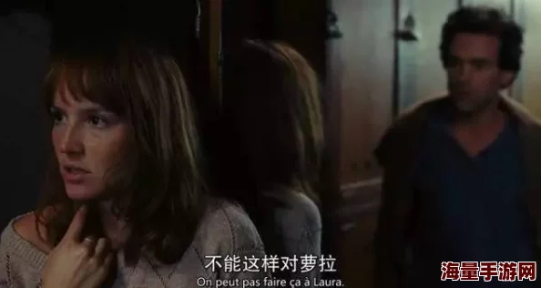 欧美一级毛片在线播放资源更新至第10集持续更新中 欧美一级毛片在线播放资源更新至第10集持续更新中