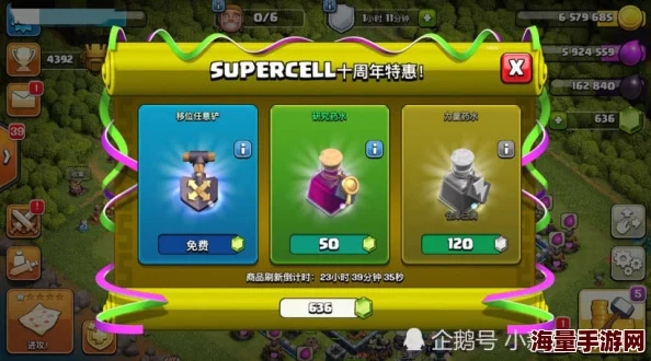 惊喜揭秘!文明6中哪位英雄更易上手,助你轻松征服新世界策略指南 惊喜揭秘!文明6中哪位英雄更易上手,助你轻松征服新世界策略指南