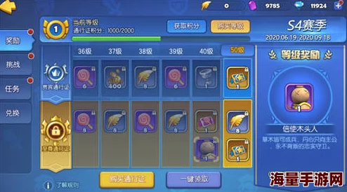 惊喜揭秘!文明6中哪位英雄更易上手,助你轻松征服新世界策略指南 惊喜揭秘!文明6中哪位英雄更易上手,助你轻松征服新世界策略指南