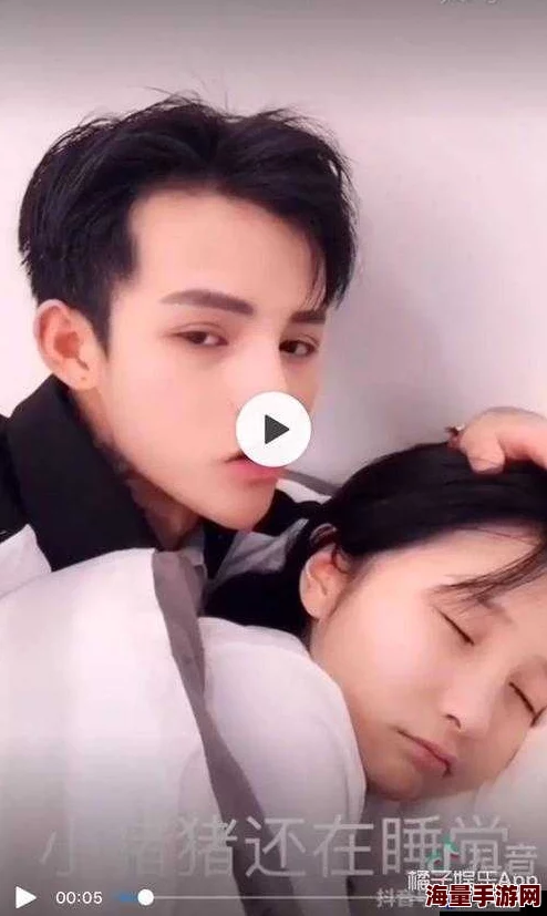 男生和女生嗟嗟嗟素材资源更新新增多个高清视频片段 男生和女生嗟嗟嗟素材资源更新新增多个高清视频片段