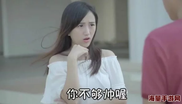 男生和女生嗟嗟嗟素材资源更新新增多个高清视频片段 男生和女生嗟嗟嗟素材资源更新新增多个高清视频片段