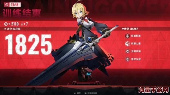 苍翼混沌效应新手必看!惊喜策略大公开:哪个新手主流策略搭配最推荐? 苍翼混沌效应新手必看!惊喜策略大公开:哪个新手主流策略搭配最推荐?