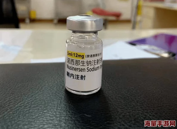 雷电将军被操出白色液体后续调查发现液体成分为牛奶 雷电将军被操出白色液体后续调查发现液体成分为牛奶