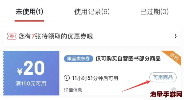 99久久精品国产片久人高清重码版现已上线新增花絮和导演评论音轨 99久久精品国产片久人高清重码版现已上线新增花絮和导演评论音轨