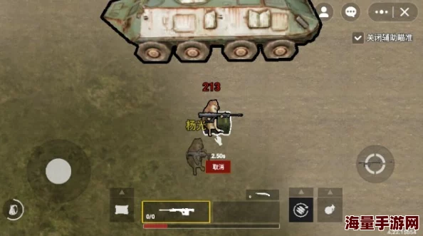 惊喜揭秘:金铲铲之战与地铁逃生大比拼,竟有一款游戏人数远超你想象! 惊喜揭秘:金铲铲之战与地铁逃生大比拼,竟有一款游戏人数远超你想象!