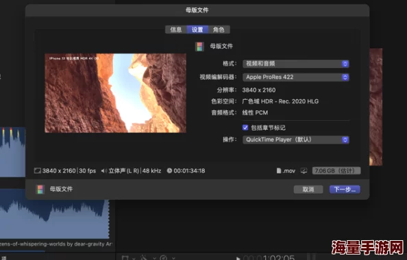 色呦呦人人视频视频上传缓慢原画质版本正在处理中 色呦呦人人视频视频上传缓慢原画质版本正在处理中