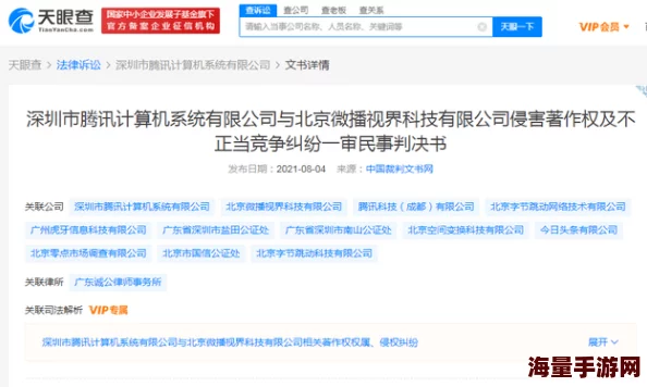 色呦呦人人视频视频上传缓慢原画质版本正在处理中 色呦呦人人视频视频上传缓慢原画质版本正在处理中