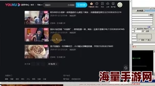 色呦呦人人视频视频上传缓慢原画质版本正在处理中 色呦呦人人视频视频上传缓慢原画质版本正在处理中